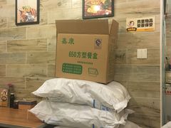 -石榴姐•山城小馆(创始店)
