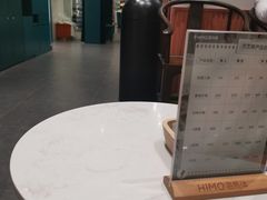 -海马体照相馆(重庆爱琴海购物公园店)