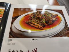 -老渔家鲜鱼轩(南浦横街店)