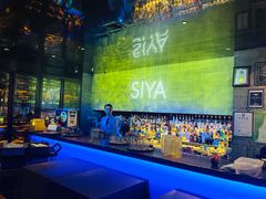 -三利音·东方司宴(外滩店)