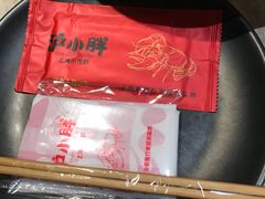 -沪小胖小龙虾(淮海中路旗舰店)