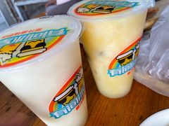 -有间冰室(侨港风情街店)