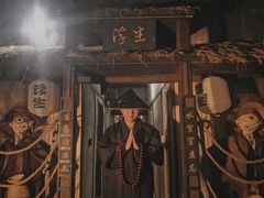 -Mr.Fox狐狸先生超级密室(南山店)