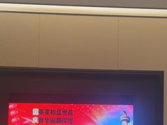 -和和小厨