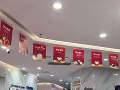 -美可普口腔医院(宝龙标杆店)