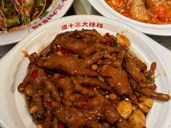 -谭十三大排档·18年老字号(船山路总店)