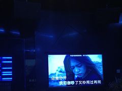 -黑桃K生日订制KTV