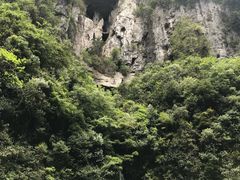 -武隆天坑地缝国家地质公园