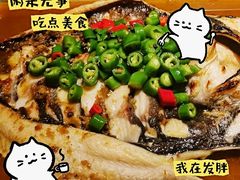 -半天妖烤鱼(西直门凯德mall店)