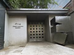 -穹六人间 people 6(岳阳路店)