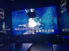 -魅KTV·AI辅唱(福雷德广场店)