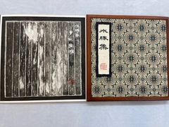 -大馆(前中区警署建築群)