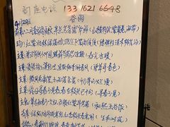 -生机蔬食·24节气料理餐厅(番禺广场店)