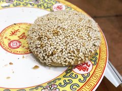 -烤肉季饭庄