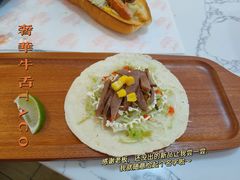 -TACO TUESDAY塔可星期二(人民路店)