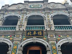 -北平楼·烤鸭·北京菜(牡丹园店)