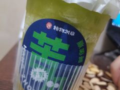 -炖物24章·顺时轻养茶(黄龙店)