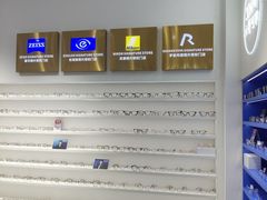 -美式眼镜·授权蔡司.依视路.尼康.豪雅.明月(南翔印象城店)