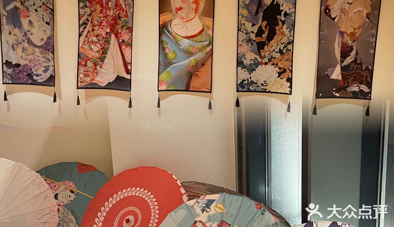 北京chao治愈居酒屋🏮我的深夜食堂🎎