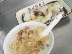 -银记肠粉店(北京路店)
