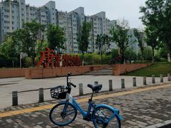 -唐城墙遗址公园