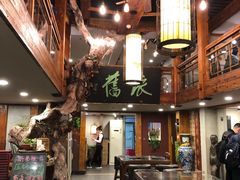 大堂-七菜馆·东北菜·蒸饺(文体路店)