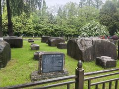 -明故宫遗址公园
