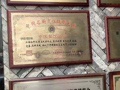 -湘轩·土菜研究院(光大店)
