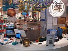 -真亦味鲜货火锅(长江路店)