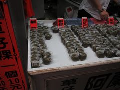 IMG_3032-阿兰草仔粿