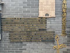 -翠湖公园
