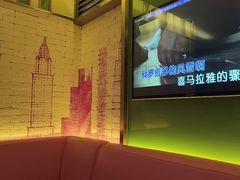 -音乐派KTV(银泰城店)