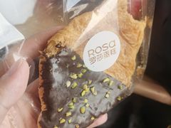 扁可颂-罗莎蛋糕(魔法师司门口店)