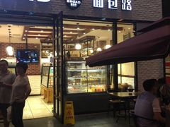 门面-BREAD WAY面包路·欧式面包(龙湖时代D馆店)