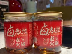 -卤教授老火锅