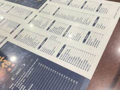 -仁信老铺(华盖路店)