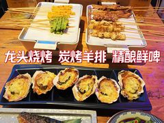 -龙头烤羊排•烤全羊•精酿扎啤(厦滘店)