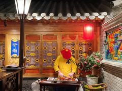 -北平楼·烤鸭·北京菜(牡丹园店)