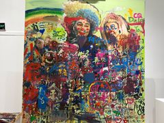 -四川美术学院美术馆