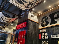 -8PINTS八品脱·日料·烧鸟·精酿小酒馆(莘庄店)