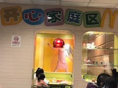 -麦当劳(花园北路店)