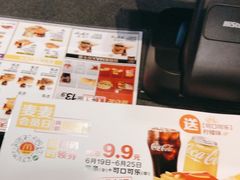 -麦当劳(欧陆广场店)