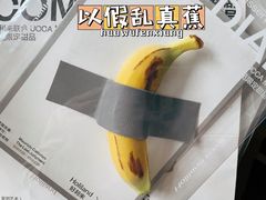 -好利来(西铁营万达广场店)