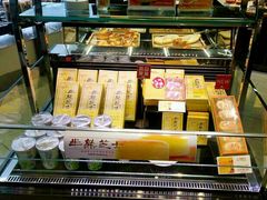-好利来(南塔店)