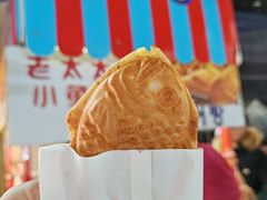 -老太太海鲜鱼饼
