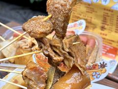 -老day牛杂(官也街总店)