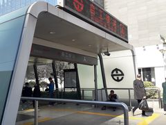 -启工街(地铁站)