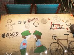 -蟹蟹潮汕砂锅粥(食八方美食城店)