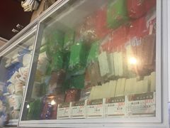 门面-老鼎丰(靖宇街总店)
