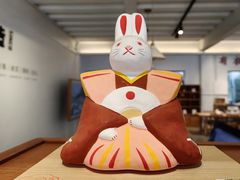 -东信·和创园